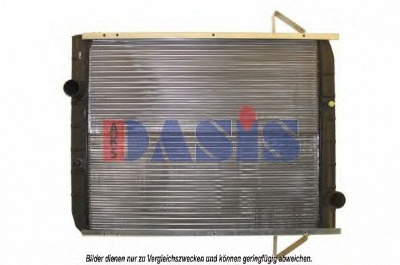 AKS DASIS 400420n -  Радиатор, охлаждение двигателя